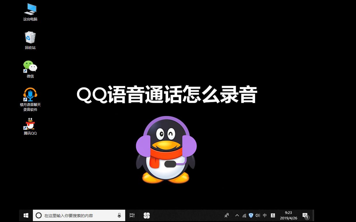 热文 第298页