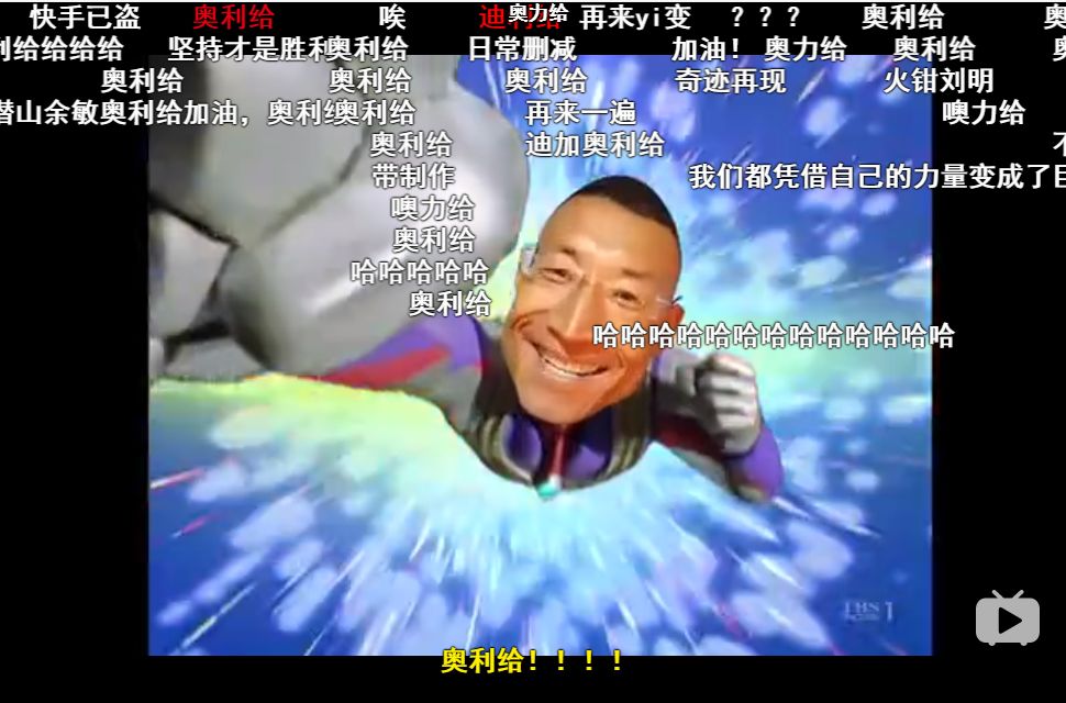第487页