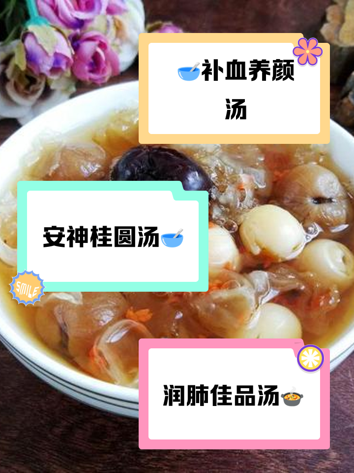腾讯软件中心 第5页