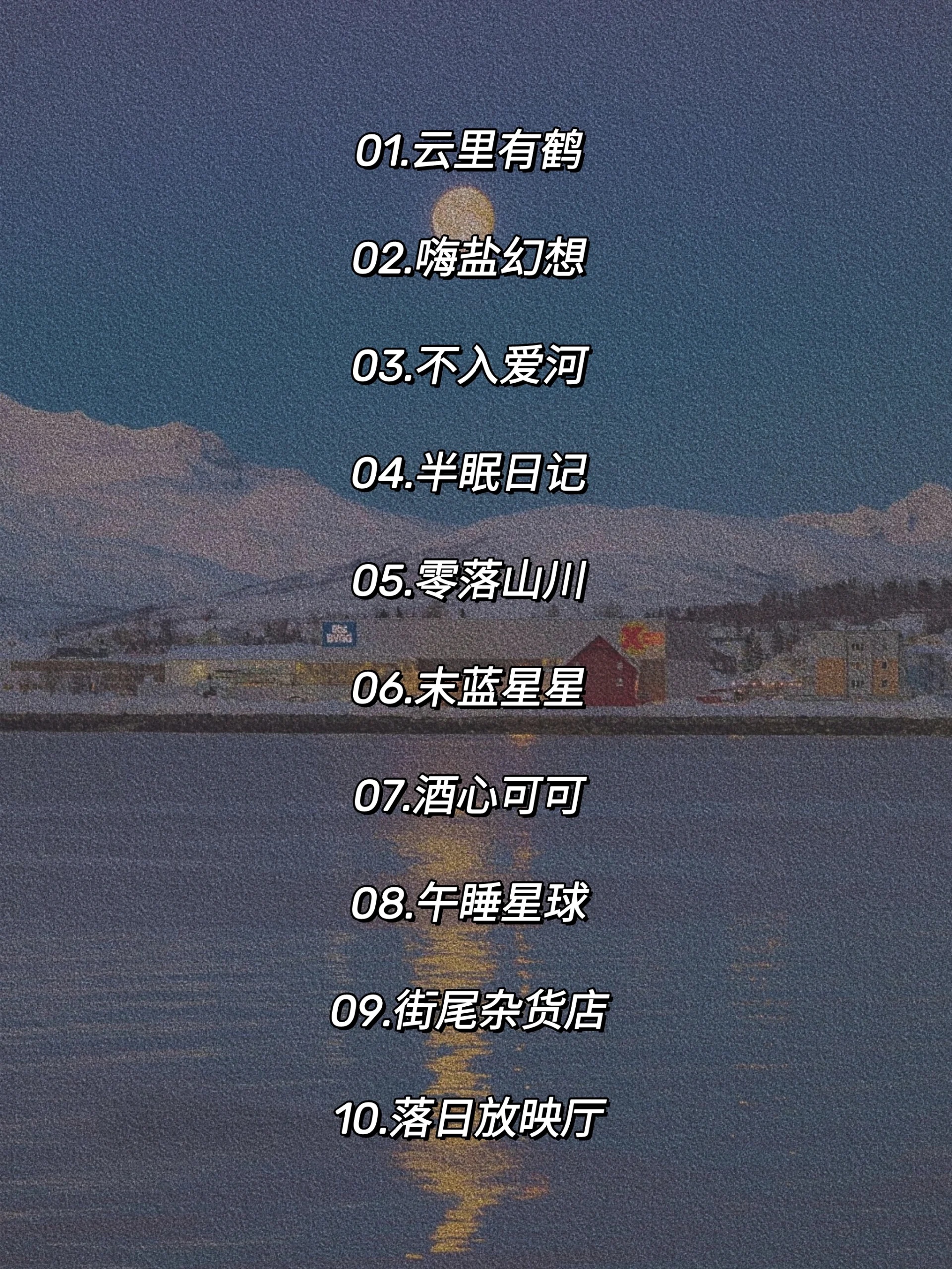 游戏名字大全男孩霸气十足