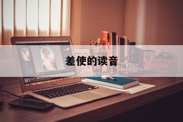 热文 第307页